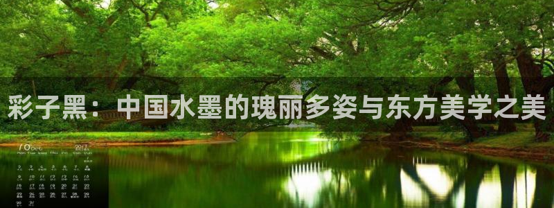 香蕉漫画在线观看18