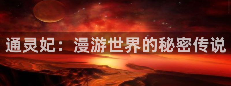 香蕉漫画 在线观看