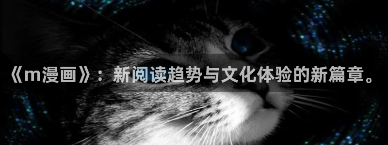 香蕉漫画最新网址