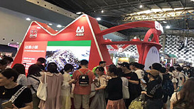 千亿国漫大市场，香蕉漫画的产业化之道